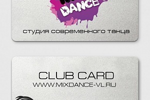 Система автоматизированного учета клиентов СТ "Mix Dance" готова!