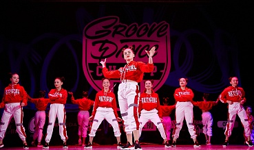 Groove Dance Champ IV