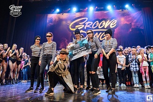 Groove Dance Champ - делимся победами!